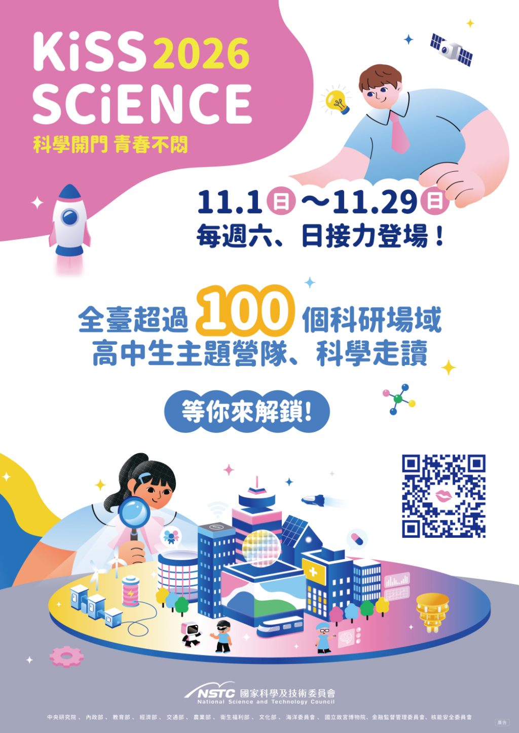 相關照片 1